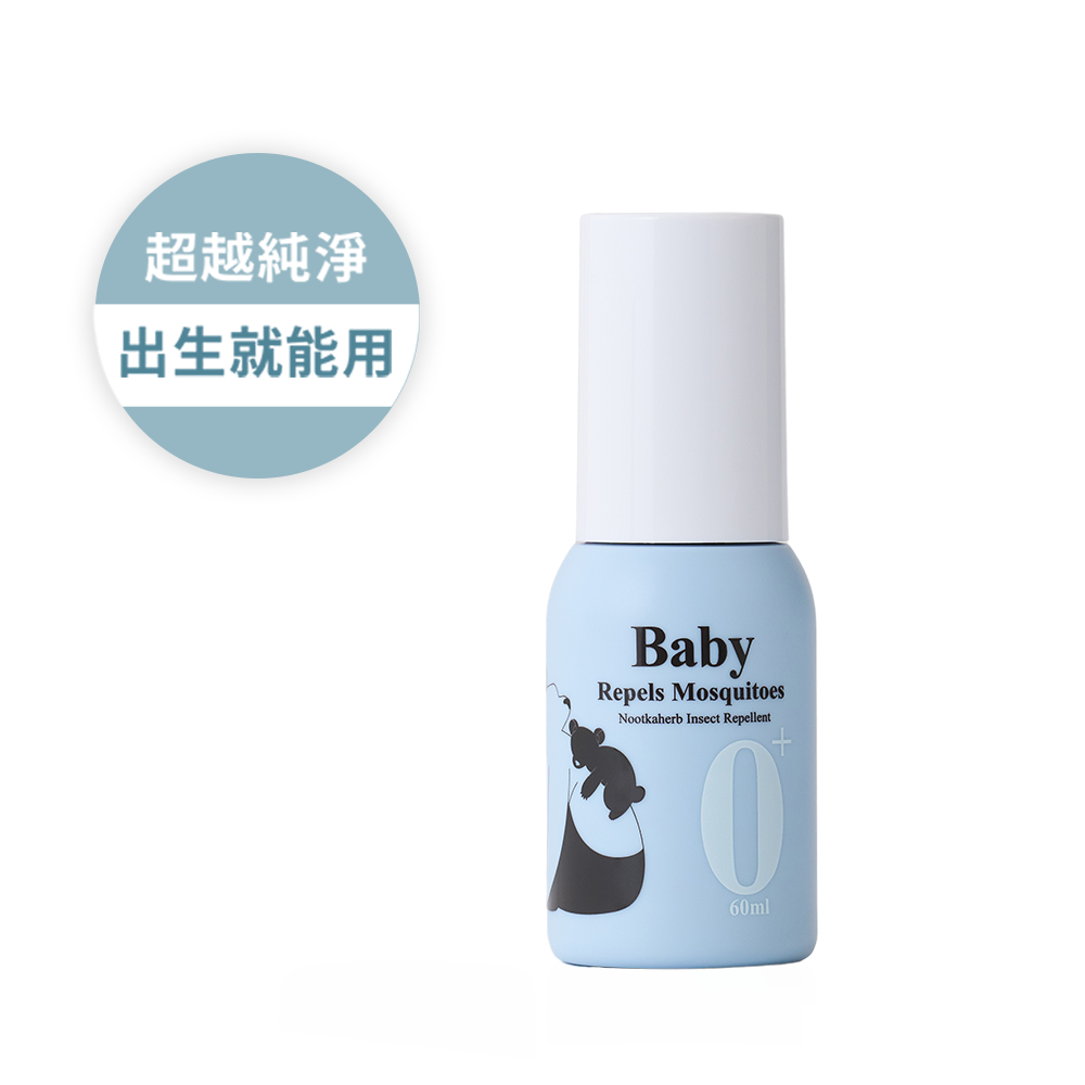 【Nootkaherb諾卡草本】嬰兒防蚊蟲噴霧60ml✿40C007